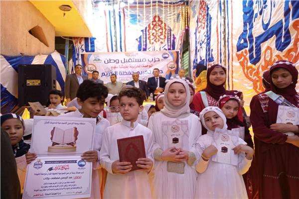 «مستقبل وطن» يقدم 15 جهاز عروس للفتيات وجوائز قيمه لحفظة القرآن الكريم   