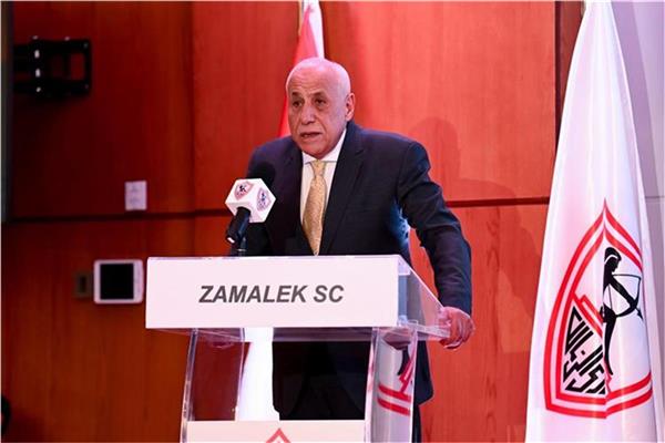 فيفا يعلن إيقاف قيد الزمالك 3 فترات جديدة 